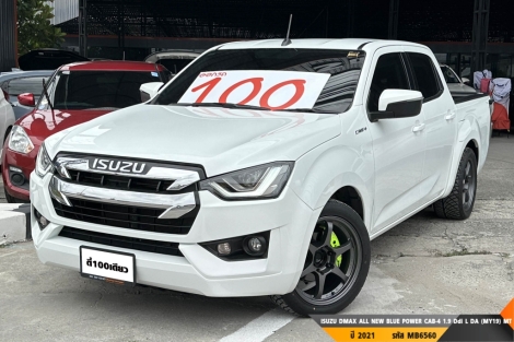 ISUZU DMAX ALL NEW BLUE POWER CAB-4 1.9 Ddi L DA (MY19)  MT ปี 2021 ราคา 579,000.- (#BM2025072506)