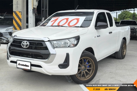 TOYOTA HILUX REVO SMART CAB 2.4 ENTRY Z EDITION (MY20)  MT ปี 2020 ราคา 409,000.- (#BM2025072507)