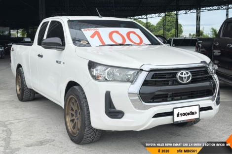 TOYOTA HILUX REVO SMART CAB MT ปี 2020#4