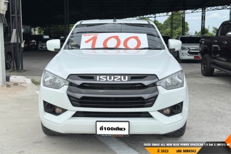 ISUZU DMAX ALL NEW BLUE POWER MT ปี 2022#1