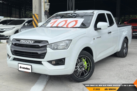 ISUZU DMAX ALL NEW BLUE POWER SPACECAB 1.9 Ddi S (MY21)  MT ปี 2022 ราคา 489,000.- (#BM2025072508)