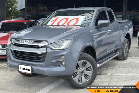 ISUZU DMAX ALL NEW BLUE POWER SPACECAB HI-LANDER 1.9 Ddi L DA (MY21)  MT ปี 2021 ราคา 519,000.- (#BM2025072509)