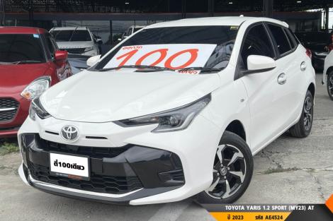 TOYOTA YARIS 1.2 SPORT (MY23)  AT ปี 2023 ราคา 499,000.- (#BM2025072510)