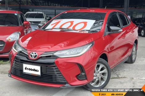 TOYOTA YARIS ATIV 1.2 SPORT (MY20) (MNC)  AT ปี 2021 ราคา 419,000.- (#BM2025072512)