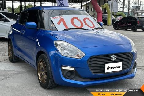 SUZUKI SWIFT  AT ปี 2018#4