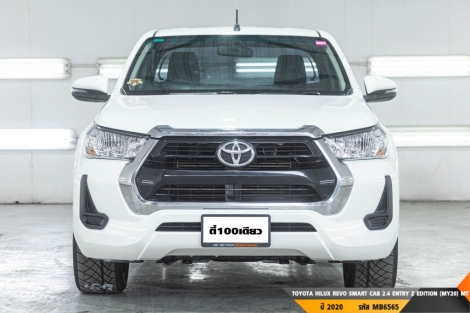 TOYOTA HILUX REVO SMART CAB MT ปี 2020#1