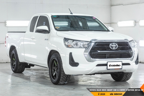 TOYOTA HILUX REVO SMART CAB MT ปี 2020#4