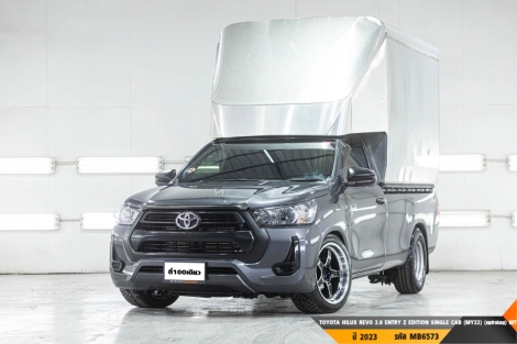 TOYOTA HILUX REVO 2.8 ENTRY Z EDITION SINGLE CAB (MY22) (เพลาลอย)  MT ปี 2023 ราคา 598,000.- (#BM2025080506)
