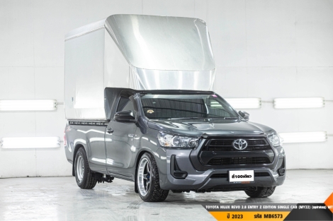 TOYOTA HILUX REVO  MT ปี 2023#5