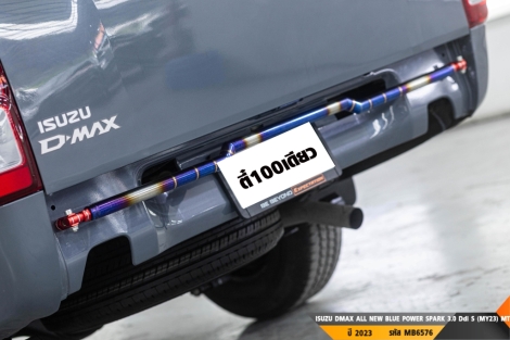 ISUZU DMAX ALL NEW BLUE POWER  MT ปี 2023#9
