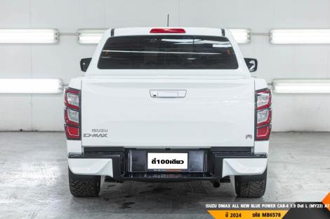 ISUZU DMAX ALL NEW BLUE POWER  AT ปี 2024#8
