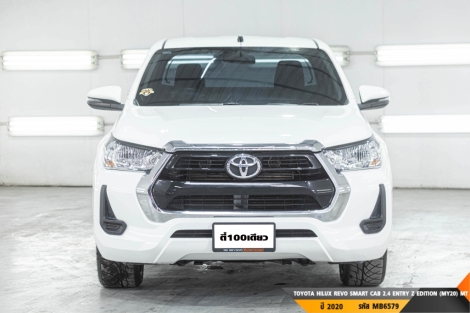 TOYOTA HILUX REVO SMART CAB MT ปี 2020#1