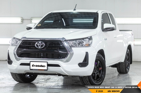 TOYOTA HILUX REVO SMART CAB 2.4 ENTRY Z EDITION (MY20)  MT ปี 2020 ราคา 419,000.- (#BM2025080515)