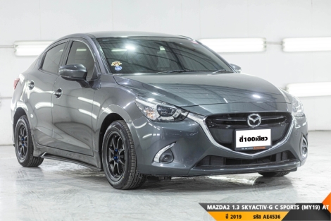 MAZDA 2  AT ปี 2019#5