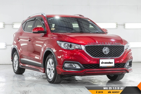 MG ZS  AT ปี 2019#5