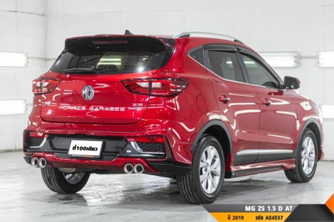MG ZS  AT ปี 2019#7