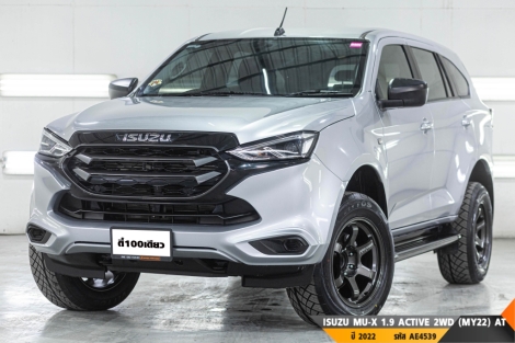 ISUZU MU-X 1.9 ACTIVE 2WD (MY22)  AT ปี 2022 ราคา 899,000.- (#BM2025080529)
