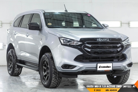 ISUZU MU-X AT ปี 2022#5