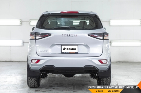 ISUZU MU-X AT ปี 2022#8