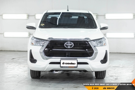 TOYOTA HILUX REVO SMART CAB MT ปี 2020#1