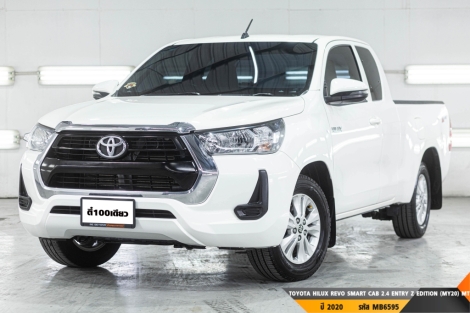 TOYOTA HILUX REVO SMART CAB 2.4 ENTRY Z EDITION (MY20)  MT ปี 2020 ราคา 399,000.- (#BM2025080603)