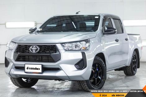 TOYOTA HILUX REVO DOUBLE CAB 2.4 ENTRY Z EDITION (MY24)  AT ปี 2024 ราคา 599,000.- (#BM2025080606)