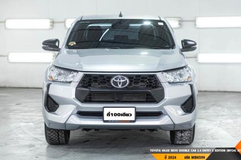 TOYOTA HILUX REVO DOUBLE CAB  AT ปี 2024#5