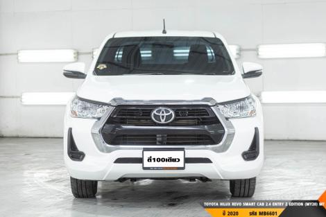 TOYOTA HILUX REVO SMART CAB  MT ปี 2020#4