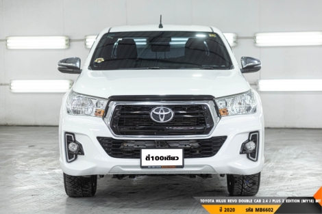 TOYOTA HILUX REVO DOUBLE CAB  MT ปี 2020#1