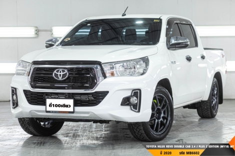 TOYOTA HILUX REVO DOUBLE CAB 2.4 J PLUS Z EDITION (MY18)  MT ปี 2020 ราคา 439,000.- (#BM2025080609)