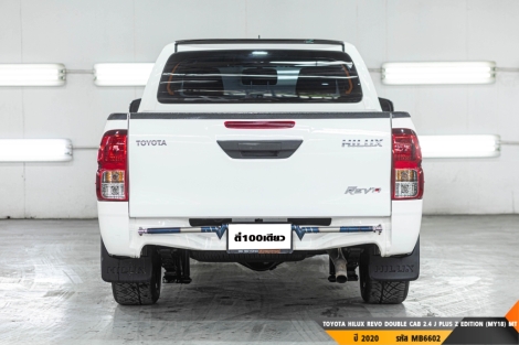 TOYOTA HILUX REVO DOUBLE CAB  MT ปี 2020#8