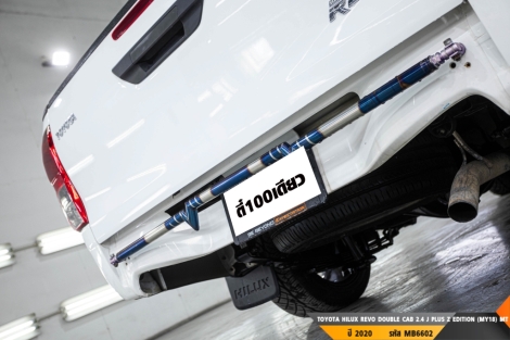 TOYOTA HILUX REVO DOUBLE CAB  MT ปี 2020#10