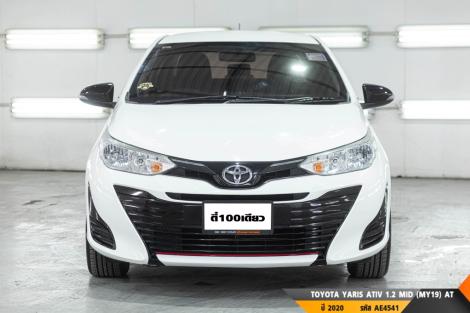 TOYOTA YARIS AT ปี 2020#4