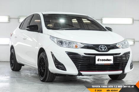 TOYOTA YARIS AT ปี 2020#5