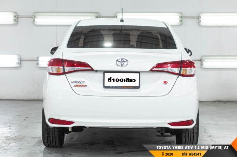 TOYOTA YARIS AT ปี 2020#7