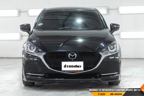 MAZDA 2  AT ปี 2020#1