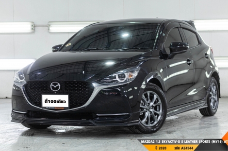 MAZDA 2 1.3 SKYACTIV-G S LEATHER SPORTS (MY19)  AT ปี 2020 ราคา 419,000.- (#BM2025080704)