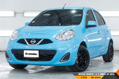 NISSAN MARCH 1.2 E (MNC)  AT ปี 2018 ราคา 239,000.- (#BM2025080706)