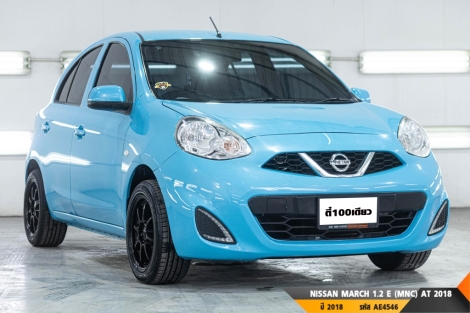 NISSAN MARCH AT ปี 2018#5