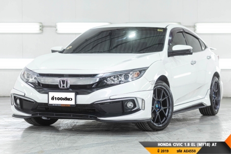 HONDA CIVIC 1.8 EL (MY18)  AT ปี 2019 ราคา 599,000.- (#BM2025080710)