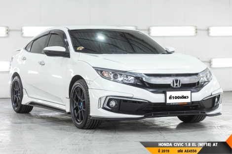 HONDA CIVIC  AT ปี 2019#6
