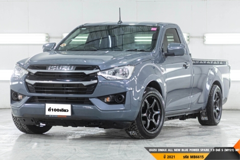 ISUZU DMAX ALL NEW BLUE POWER SPARK 1.9 Ddi S (MY21)  MT ปี 2021 ราคา 489,000.- (#BM2025080715)