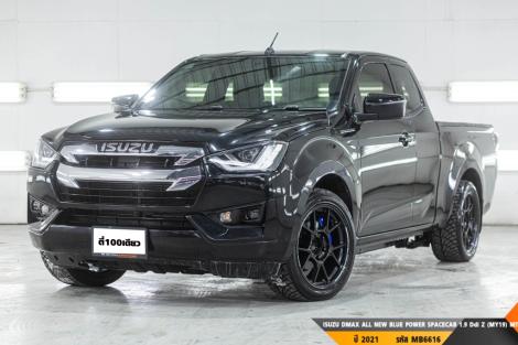 ISUZU DMAX ALL NEW BLUE POWER SPACECAB 1.9 Ddi Z (MY19)  MT ปี 2021 ราคา 509,000.- (#BM2025080716)
