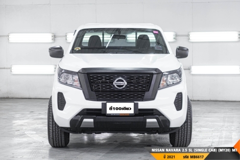 NISSAN NAVARA MT ปี 2021#1