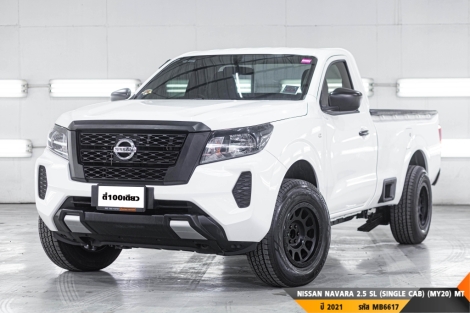 NISSAN NAVARA 2.5 SL (SINGLE CAB) (MY20)  MT ปี 2021 ราคา 399,000.- (#BM2025080717)