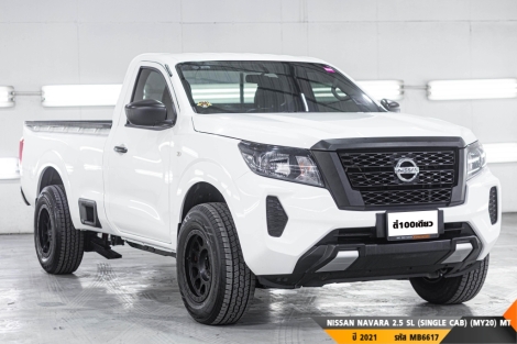 NISSAN NAVARA MT ปี 2021#5