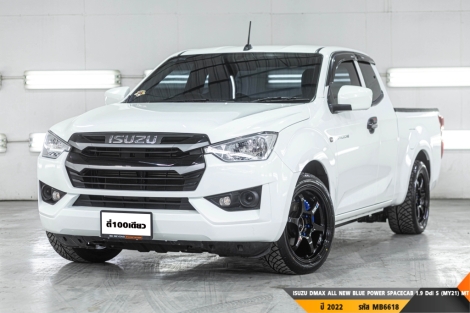 ISUZU DMAX ALL NEW BLUE POWER SPACECAB 1.9 Ddi S (MY21)  MT ปี 2022 ราคา 469,000.- (#BM2025080718)