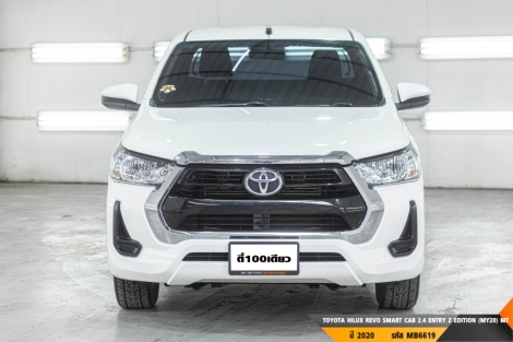 TOYOTA HILUX REVO SMART CAB MT ปี 2020#1