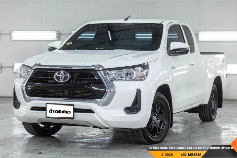 TOYOTA HILUX REVO SMART CAB 2.4 ENTRY Z EDITION (MY20)  MT ปี 2020 ราคา 419,000.- (#BM2025080801)