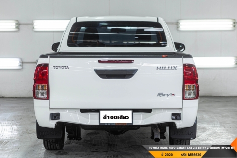 TOYOTA HILUX REVO SMART CAB MT ปี 2020#5